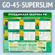      (GO-45-SUPERSLIM)